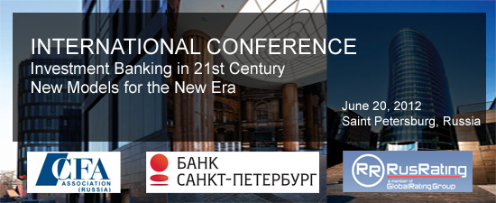 International Conference