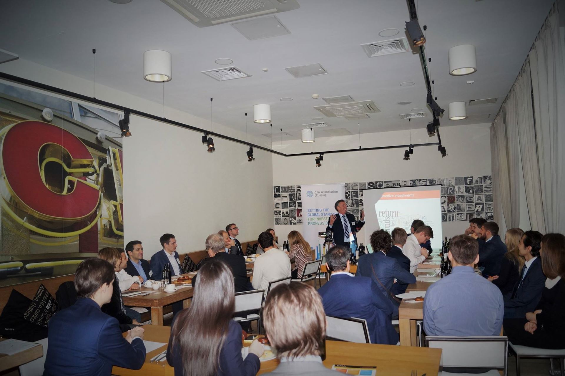 Alternative Investements CFA Russia CAIA event